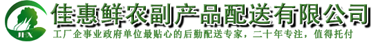 壽光市厚德新型防水材料有限公司